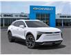 2025 Chevrolet Blazer EV LT (Stk: 103105) in Exeter - Image 7 of 24