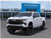 2025 Chevrolet Silverado 1500 LT Trail Boss (Stk: 103481) in Exeter - Image 6 of 24