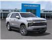 2025 Chevrolet Tahoe Premier (Stk: 103331) in Exeter - Image 7 of 24