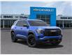 2025 GMC Terrain Elevation (Stk: 102346) in Exeter - Image 7 of 24