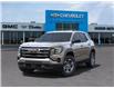 2025 GMC Terrain Elevation (Stk: 102416) in Exeter - Image 6 of 24