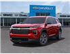 2025 Chevrolet Traverse LT (Stk: 103401) in Exeter - Image 6 of 24