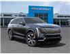 2025 Cadillac Escalade IQ Luxury 1 (Stk: 102669) in Exeter - Image 7 of 24