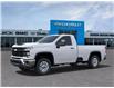 2025 Chevrolet Silverado 2500HD Work Truck (Stk: 102208) in Exeter - Image 2 of 24