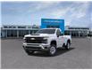 2025 Chevrolet Silverado 2500HD Work Truck (Stk: 102208) in Exeter - Image 8 of 24