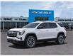 2025 GMC Terrain Elevation (Stk: 102952) in Exeter - Image 2 of 24