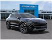 2025 Chevrolet Equinox EV LT (Stk: 102653) in Exeter - Image 7 of 24