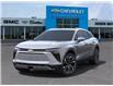 2025 Chevrolet Blazer EV LT (Stk: 103490) in Exeter - Image 6 of 24