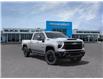 2025 Chevrolet Silverado 2500HD LT (Stk: 103538) in Exeter - Image 1 of 24