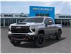 2025 Chevrolet Silverado 2500HD LT (Stk: 103538) in Exeter - Image 6 of 24
