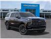 2025 Chevrolet Suburban High Country (Stk: 103121) in Exeter - Image 7 of 24