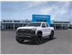 2025 Chevrolet Colorado Trail Boss (Stk: 103151) in Exeter - Image 8 of 24