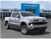 2025 Chevrolet Silverado 1500 LT (Stk: 103625) in Exeter - Image 7 of 24
