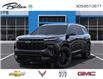 2025 Chevrolet Traverse RS (Stk: 216641) in Bolton - Image 6 of 24