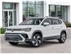 2025 Volkswagen Taos Comfortline (Stk: 25-138) in Georgetown - Image 1 of 19