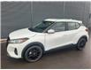 2023 Nissan Kicks SV (Stk: PV4197) in Cornwall - Image 2 of 17