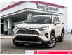 2019 Toyota RAV4 Limited (Stk: U9840) in Ottawa - Image 1 of 27