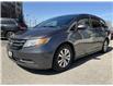 2016 Honda Odyssey EX-L (Stk: 4094) in KITCHENER - Image 3 of 32