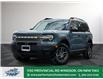 2025 Ford Bronco Sport Big Bend (Stk: BR11725) in Windsor - Image 1 of 27