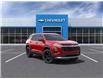 2025 Chevrolet Equinox LT (Stk: S251460) in Scarborough - Image 1 of 24