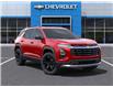 2025 Chevrolet Equinox LT (Stk: S251460) in Scarborough - Image 7 of 24