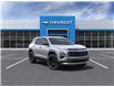2025 Chevrolet Equinox LT (Stk: S220950) in Scarborough - Image 1 of 24
