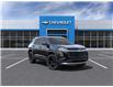 2025 Chevrolet Equinox LT (Stk: S238730) in Scarborough - Image 1 of 24