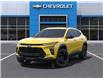 2025 Chevrolet Trax ACTIV (Stk: S072753) in Scarborough - Image 6 of 24