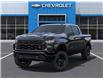 2025 Chevrolet Silverado 1500 Custom Trail Boss (Stk: S234776) in Scarborough - Image 6 of 24
