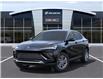 2025 Buick Envista Preferred (Stk: S146011) in Scarborough - Image 6 of 24