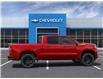 2025 Chevrolet Silverado 1500 RST (Stk: S225596) in Scarborough - Image 5 of 24