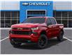2025 Chevrolet Silverado 1500 RST (Stk: S225596) in Scarborough - Image 6 of 24