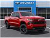 2025 Chevrolet Silverado 1500 RST (Stk: S225596) in Scarborough - Image 7 of 24