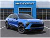 2025 Chevrolet Blazer EV RS (Stk: S170423) in Scarborough - Image 7 of 24