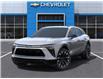 2025 Chevrolet Blazer EV RS (Stk: S170426) in Scarborough - Image 6 of 24