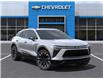 2025 Chevrolet Blazer EV RS (Stk: S170426) in Scarborough - Image 7 of 24