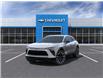 2025 Chevrolet Blazer EV RS (Stk: S170426) in Scarborough - Image 8 of 24