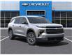2025 Chevrolet Traverse LT (Stk: S210189) in Scarborough - Image 7 of 24