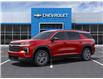 2025 Chevrolet Traverse LT (Stk: S210043) in Scarborough - Image 2 of 24