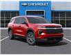 2025 Chevrolet Traverse LT (Stk: S210043) in Scarborough - Image 7 of 24