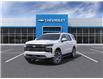 2025 Chevrolet Tahoe High Country (Stk: R336) in Grimsby - Image 1 of 6