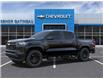 2025 Chevrolet Colorado WT (Stk: B250397) in Gatineau - Image 2 of 24