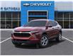 2025 Chevrolet Trax LS (Stk: B250398) in Gatineau - Image 6 of 24