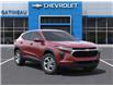 2025 Chevrolet Trax LS (Stk: B250398) in Gatineau - Image 7 of 24