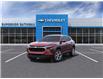 2025 Chevrolet Trax LS (Stk: B250398) in Gatineau - Image 8 of 24