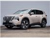 2025 Nissan Rogue SL (Stk: N25119) in Hamilton - Image 1 of 31