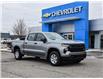 2025 Chevrolet Silverado 1500 Work Truck (Stk: LC1S00293) in Tilbury - Image 1 of 27