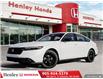 2025 Honda Accord SE (Stk: H21945) in St. Catharines - Image 1 of 27