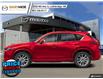 2025 Mazda CX-5 GT (Stk: 25-9396) in Lethbridge - Image 1 of 1