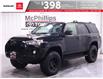 2020 Toyota 4Runner Base (Stk: X262266A) in Winnipeg - Image 1 of 16